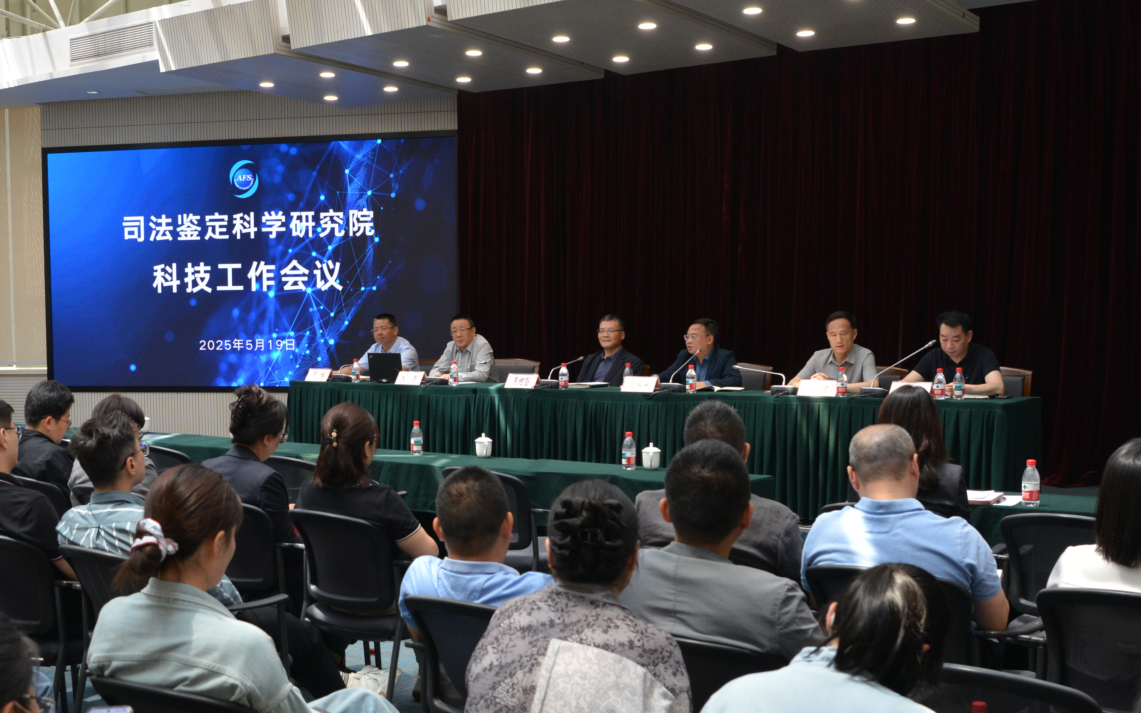 大力加强科技工作 为研究院高质量发展蓄势赋能——…
