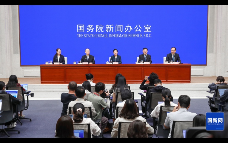 国新办就介绍“十四五”时期推进社会主义法治建设和…