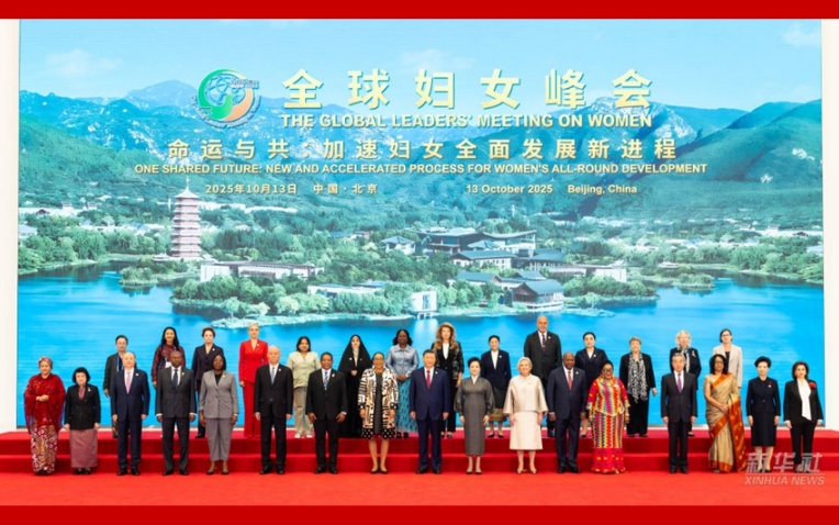 习近平出席全球妇女峰会开幕式并发表主旨讲话