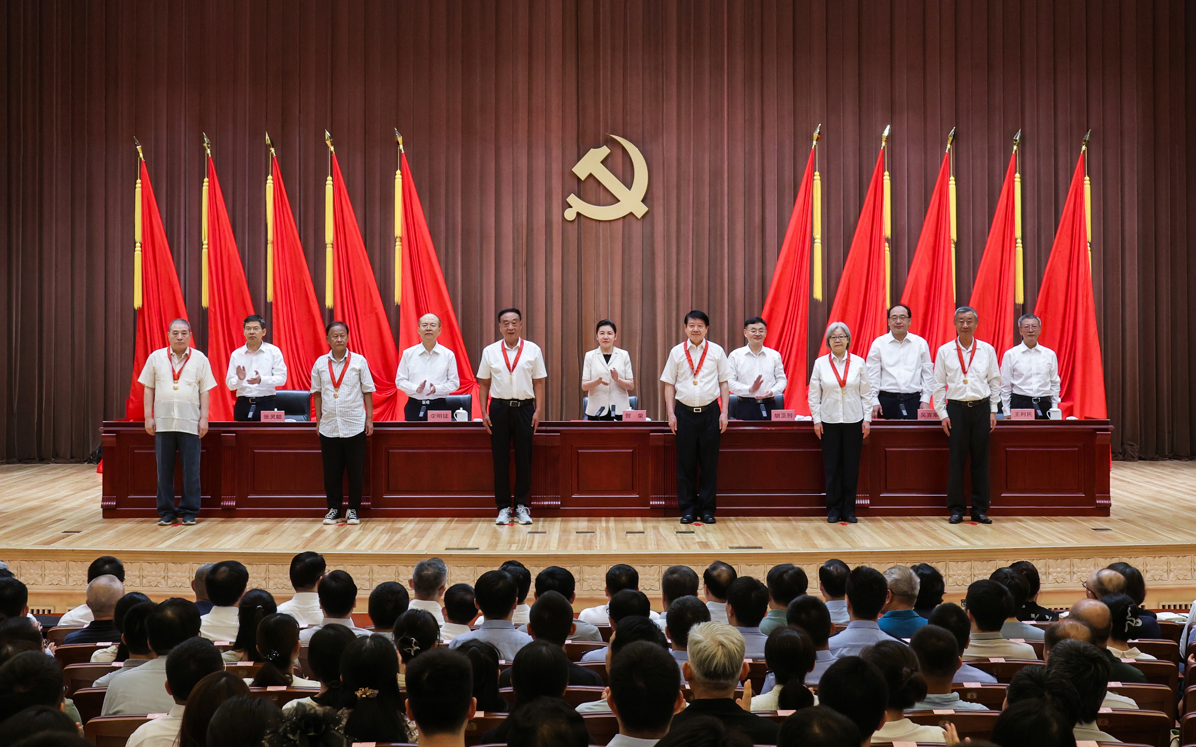 司法部举行直属机关“两优一先”表彰大会 暨学习教…